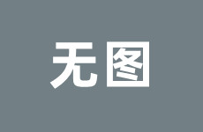 马拉松球员榜热榜排球新闻资讯篮球装备购买指南